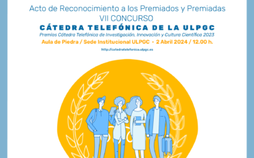 Cartel Premios VII Concurso