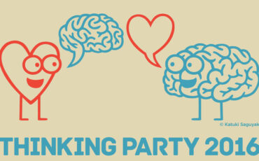thinking-party-730x390