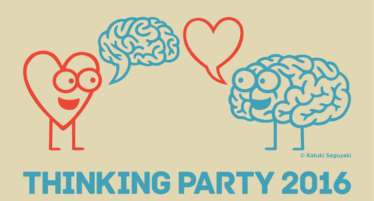 thinking-party-730x390